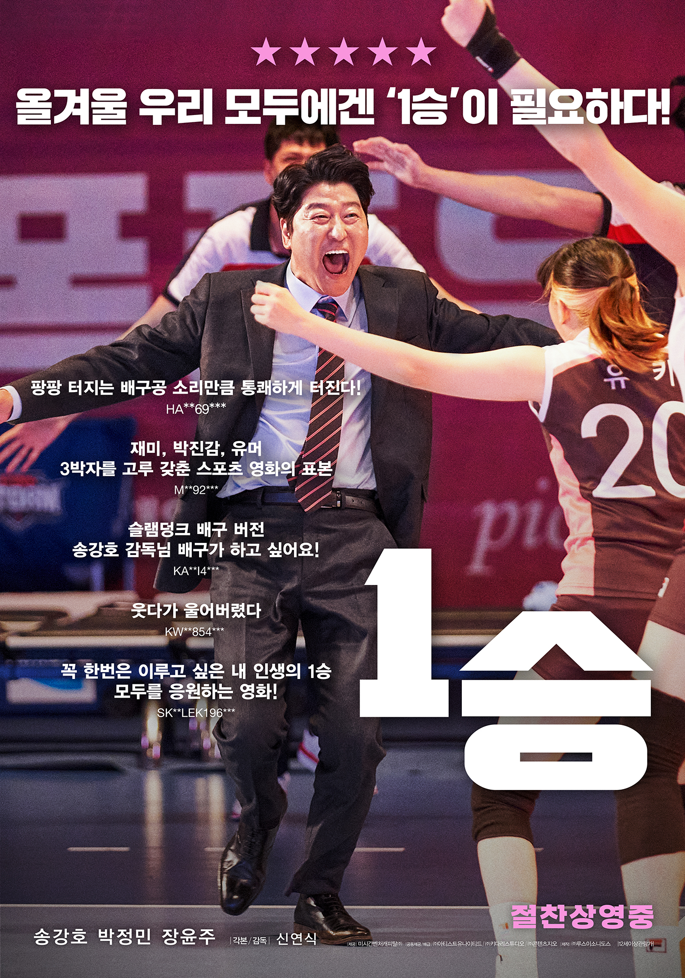 a5db80bcf6469b415134c20d90c2fc2b5333af5d