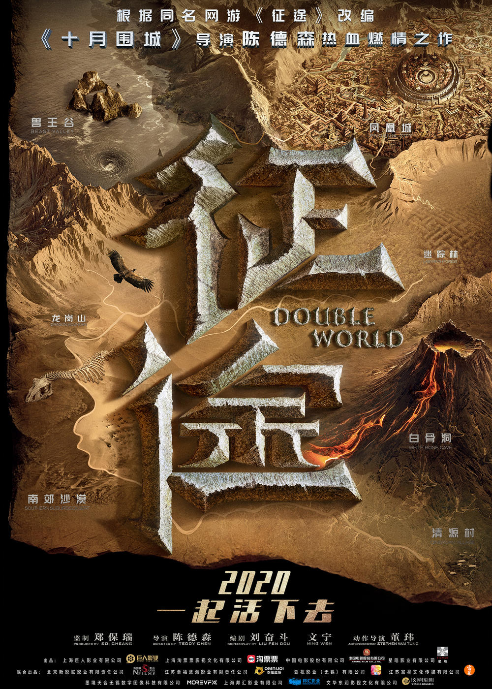 aeb929d9963d37d2c8b1af60a29e497f9a388b11