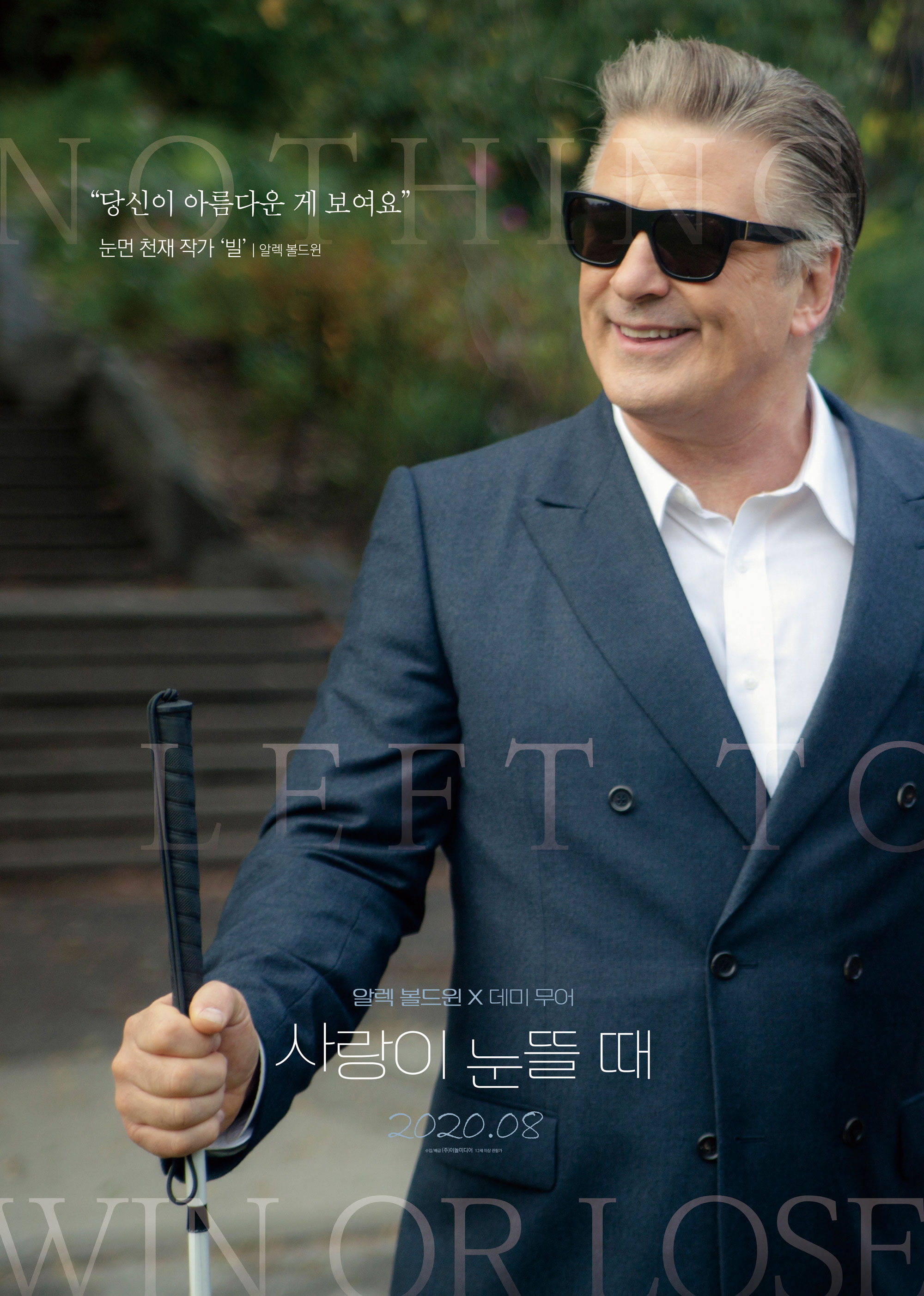 afceb7e789f7045ba8659a975ffd55e7ca5e59fb