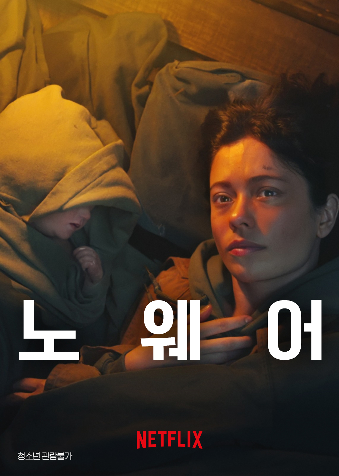 b2bb2065d17e19e6b02138e6b7e8204d987cbc49