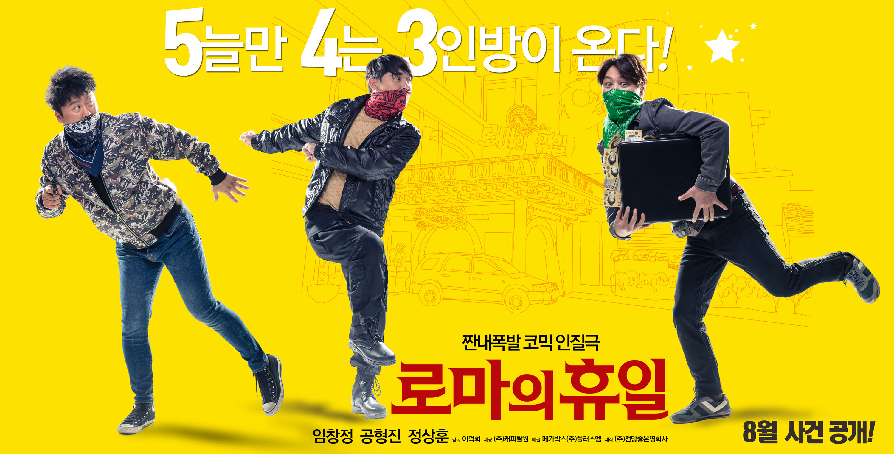 ?¡??§???? ??´??¼