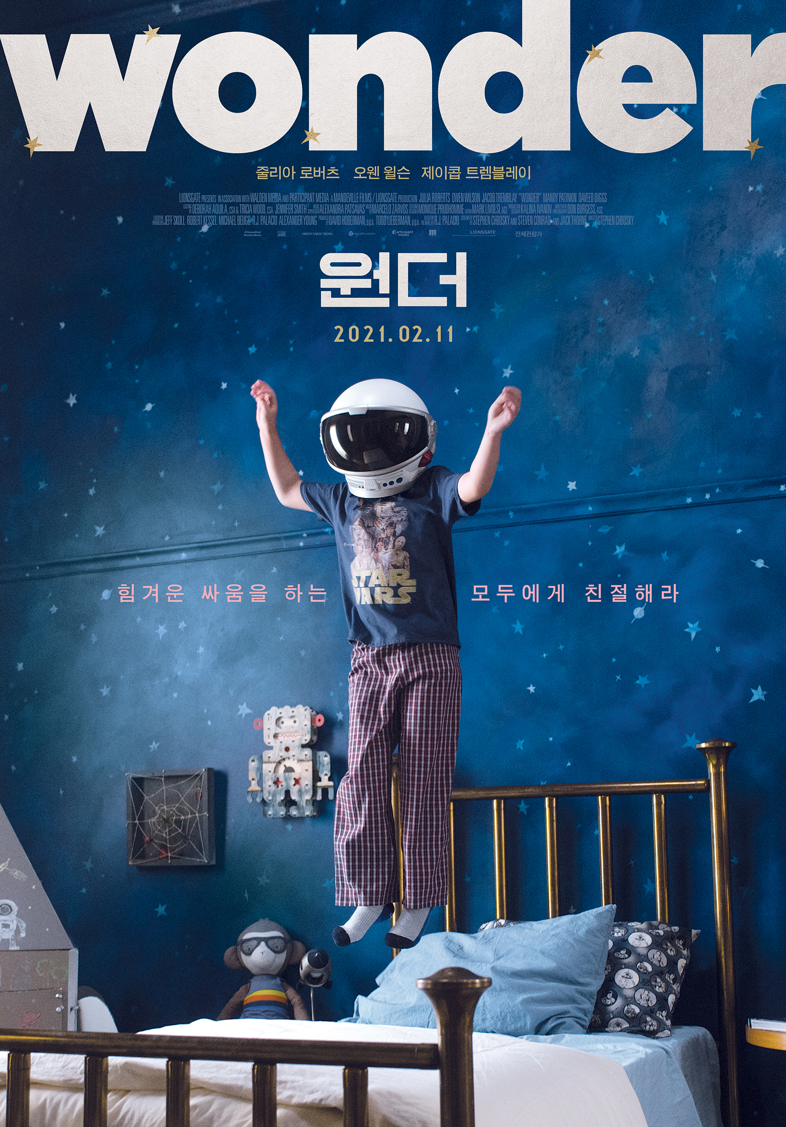 영화 원더 공식 포스터