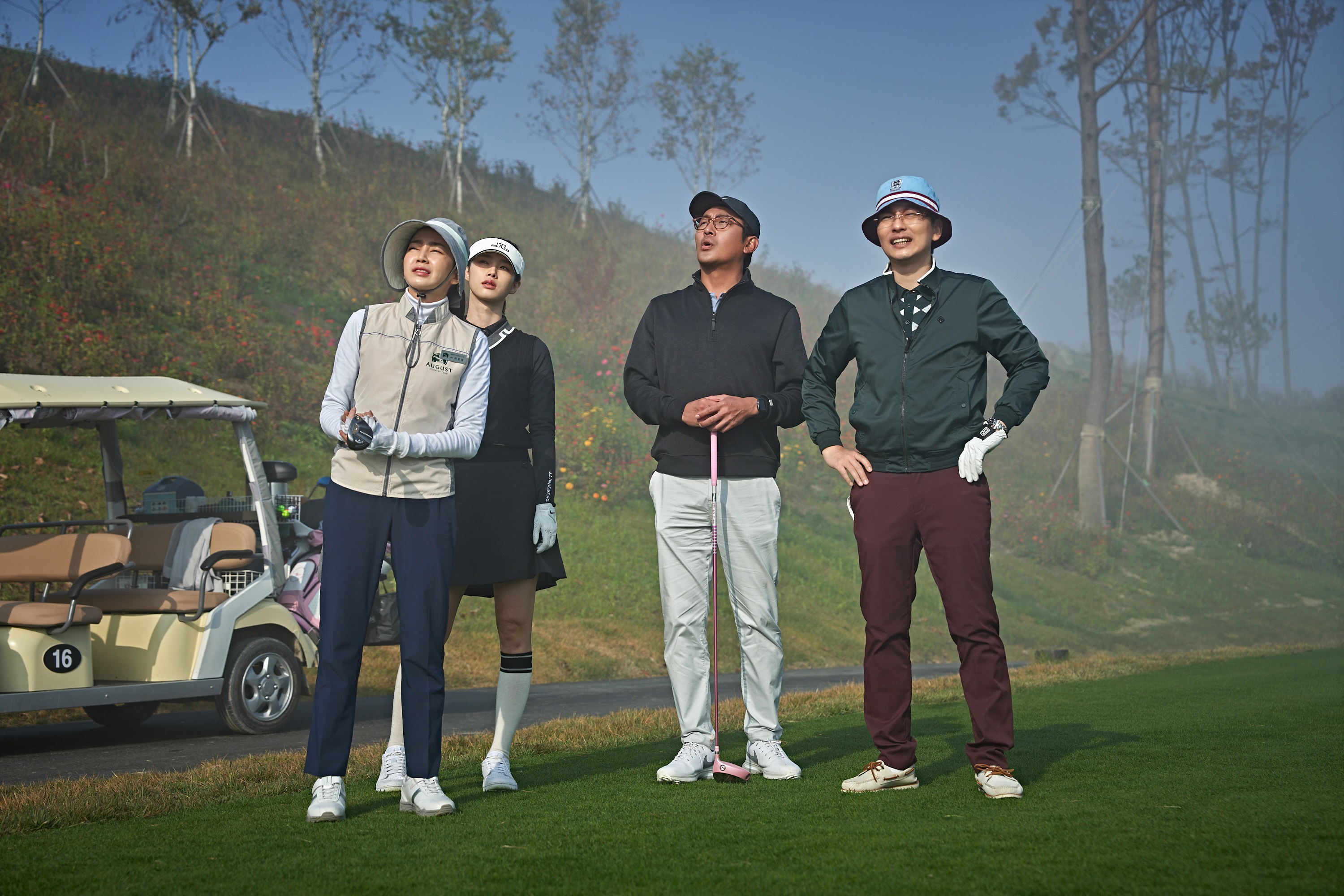 b4cb2e39e5b3e4460579292ece4f3ecf466a53fe