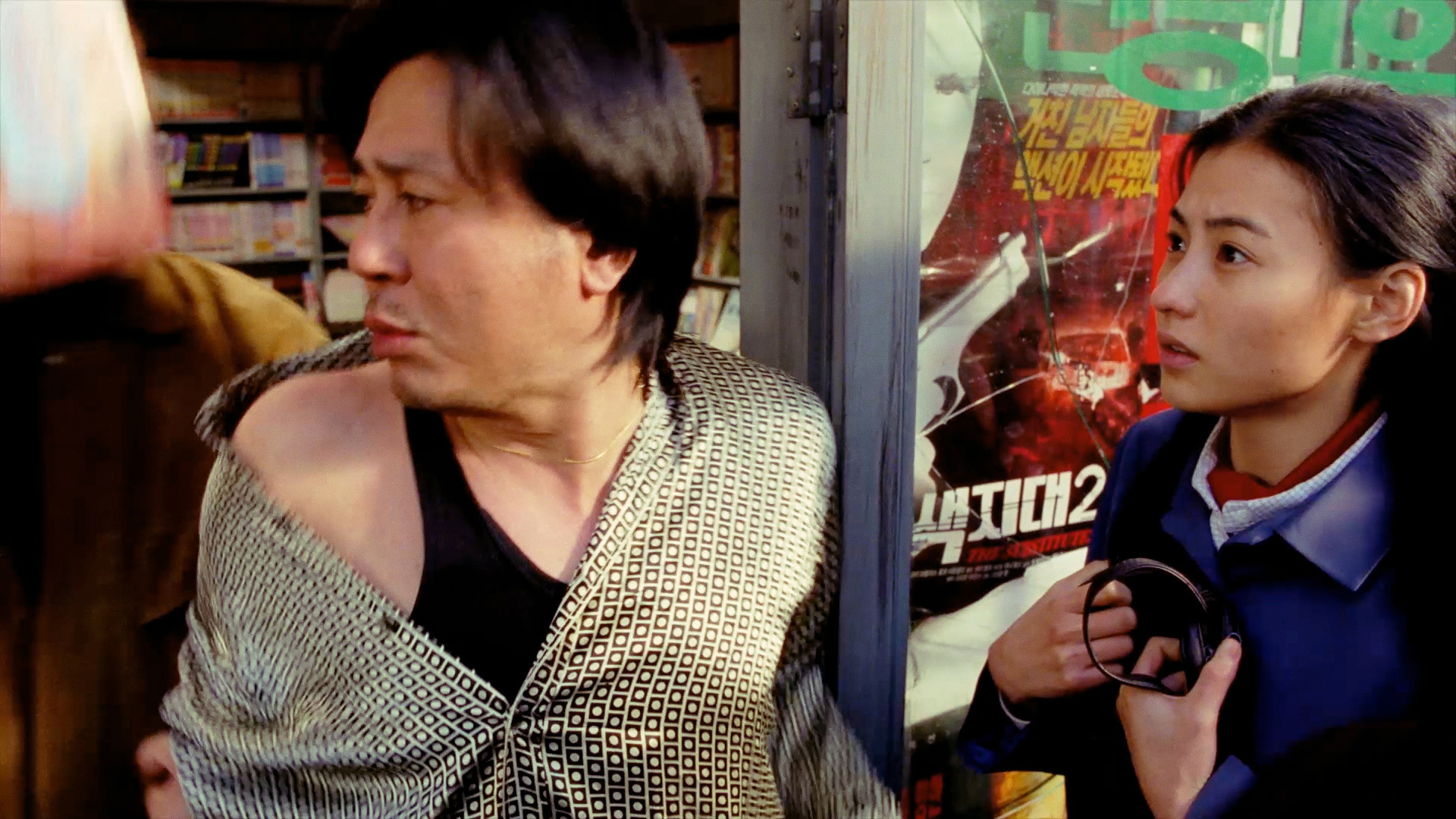 baff5cfae9489bff35837ab0ed787502c11c47ee