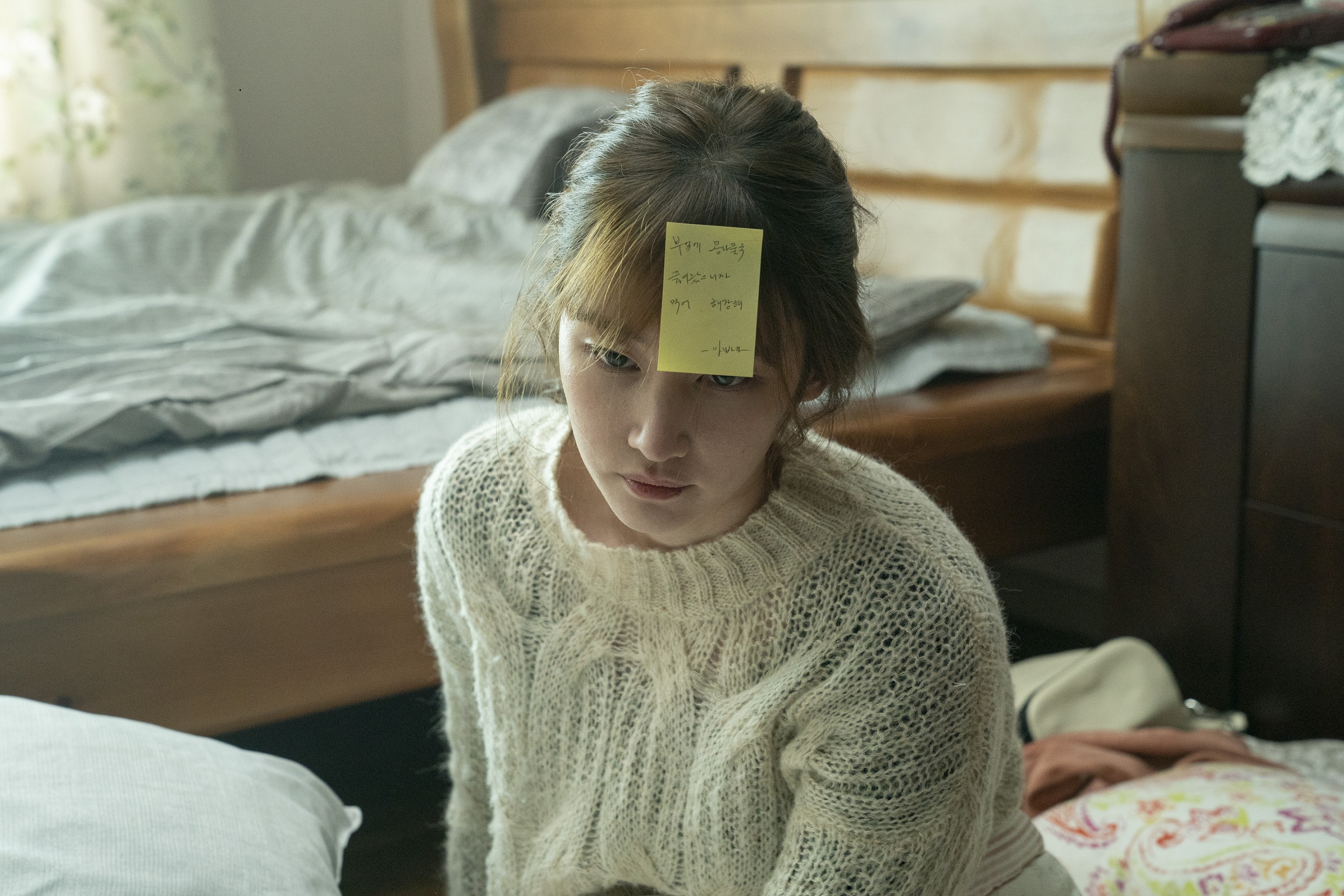 bb0db84a256d363993c7628906ea6cf3e5ec66c2