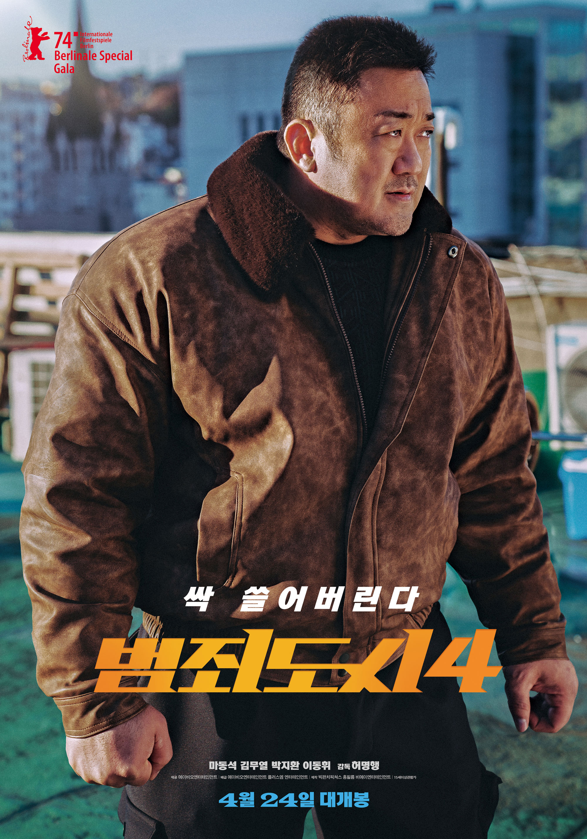 고구마티비