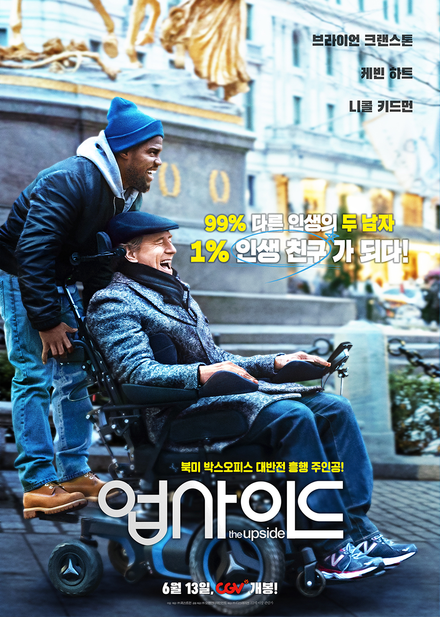우정실업 이미지