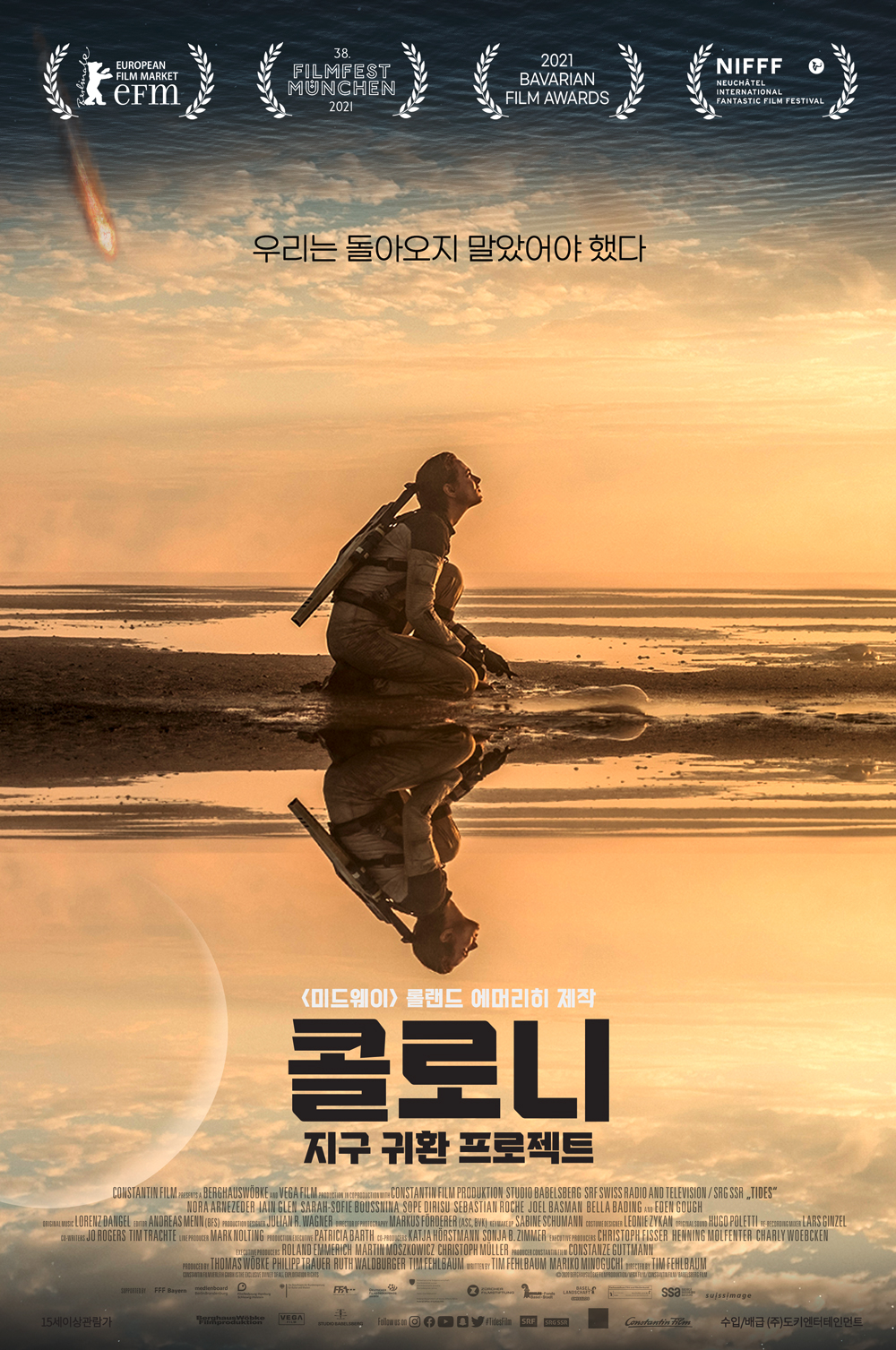 d5776e3f66b51e7fd12b9703ba30a7cb37fa6e7a