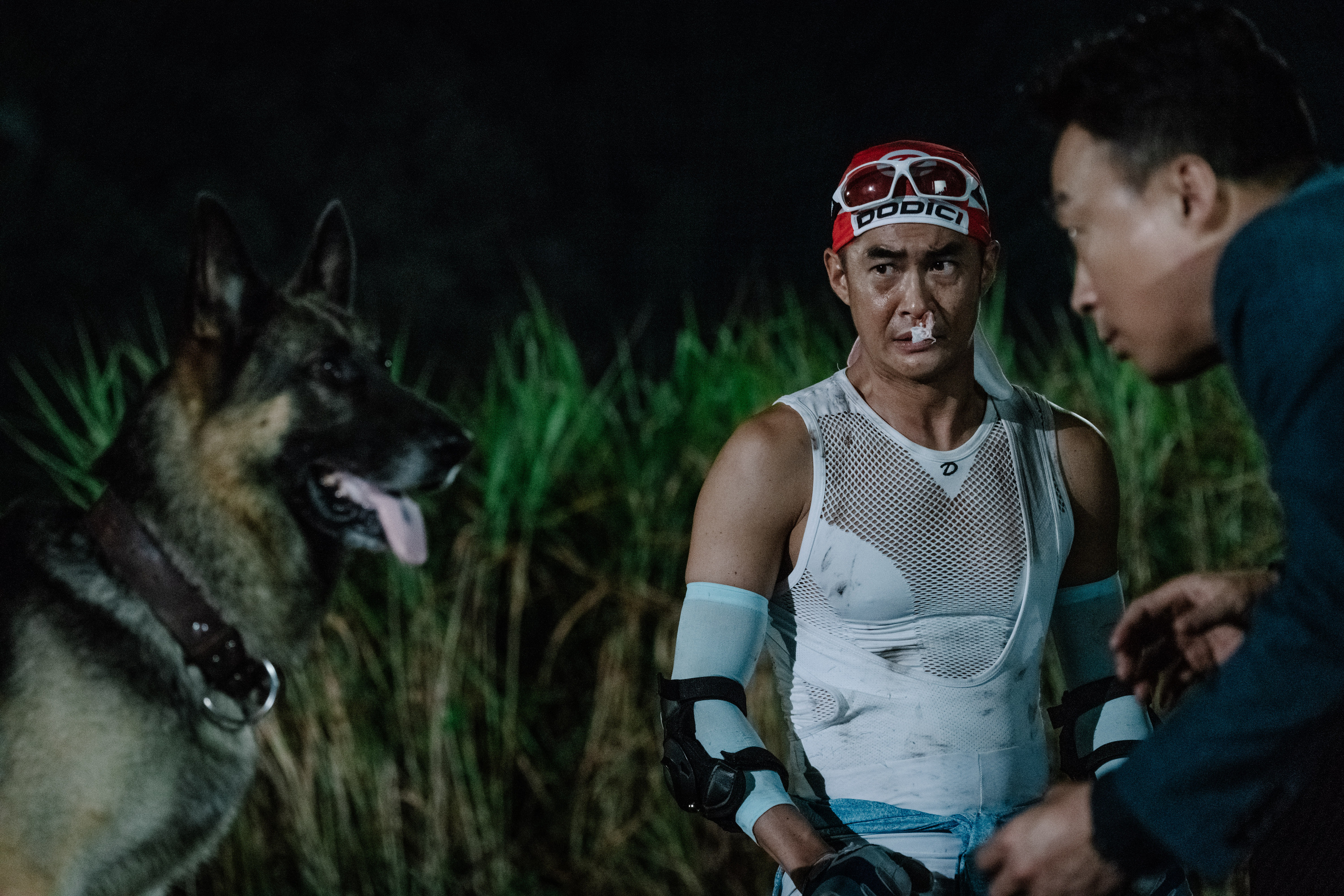 미스터 주: 사라진 VIP