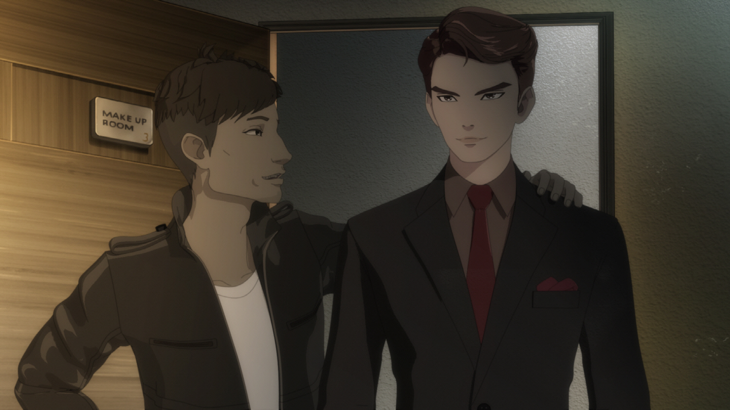 기기괴괴 성형수