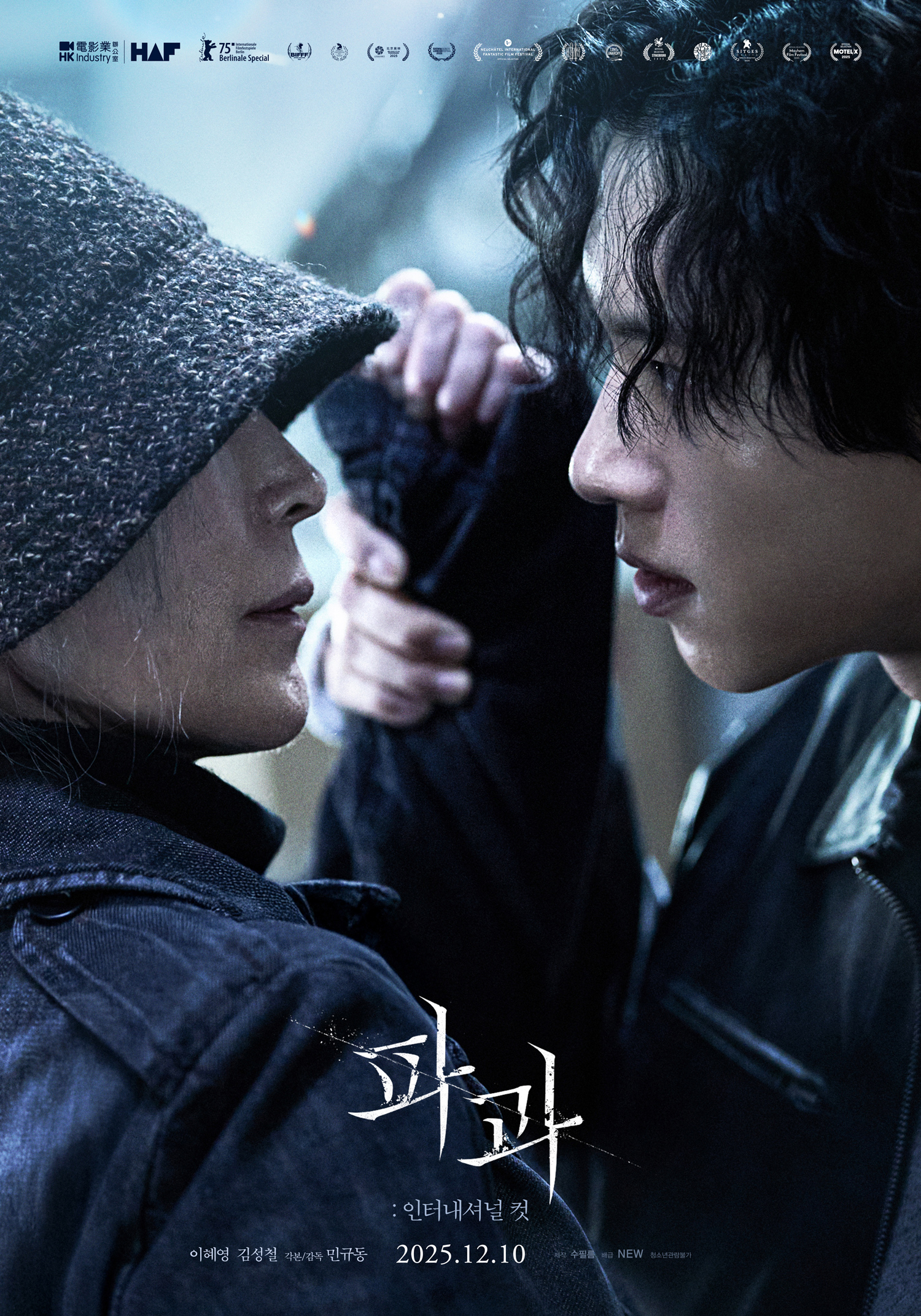 e0a72d36c0aba184c6f8f1c0493eb3214b2e9e48