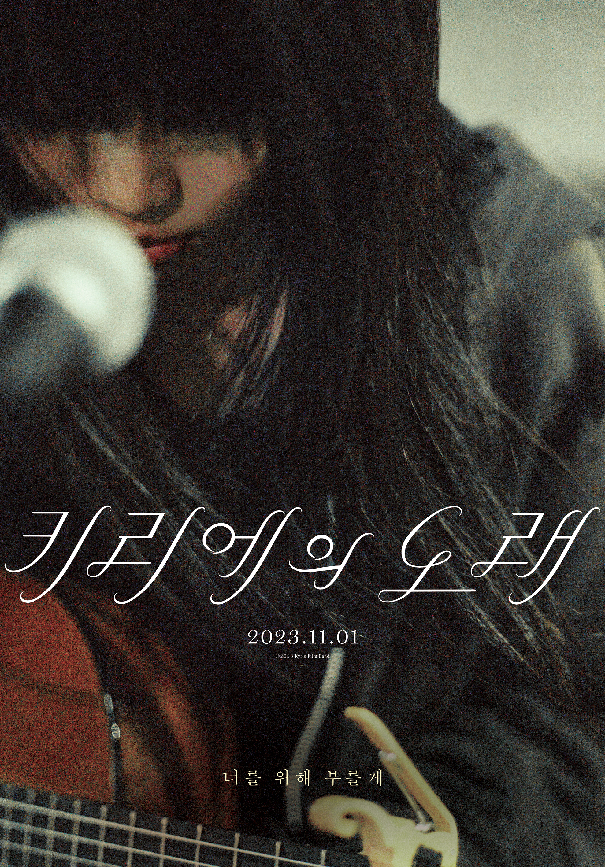 배컴퍼니 이미지