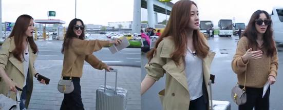 의외의 베프 려원과 성유리