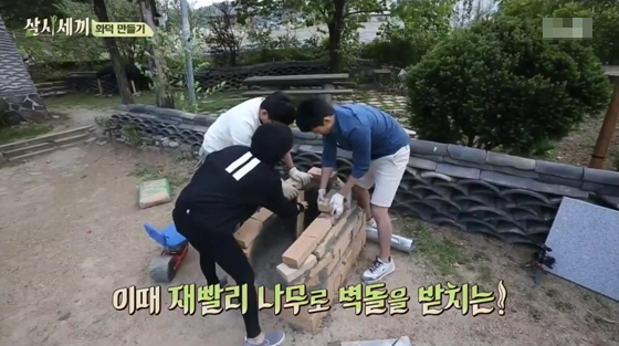 성격 진짜 매력적이었던 삼시세끼 박신혜