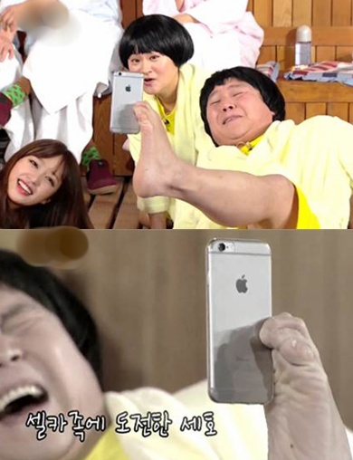 대세하니의 패션 꿀팁 ㅋㅋ 어디 알아볼까유 ㅋㅋ