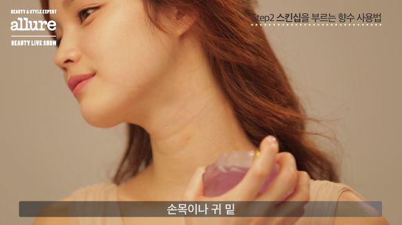 모델 한으뜸이 공개하는 남심 바로잡는 법!
