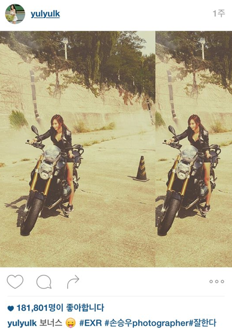 소녀시대 인생사진 짤줍 드루와 