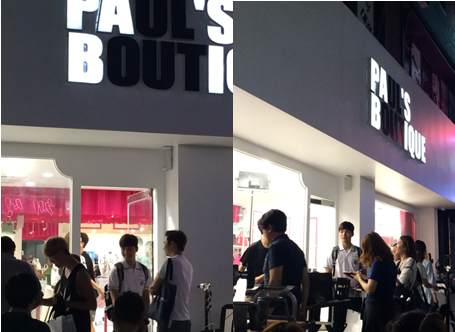 화장고치는 진구오빠..,, 왠지모를 친숙한