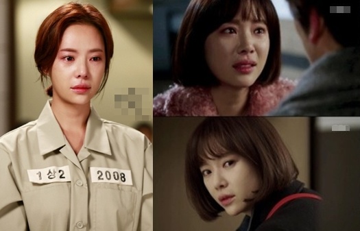 두 남자에게 사랑 받을 수 밖에 없는 황정음!