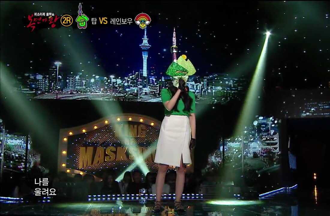 복면가왕 탑오브더월드 레이나의 레전드 무대