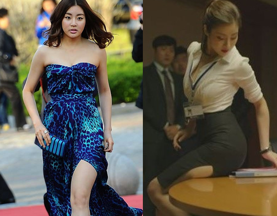 다이어트로 성형한 강소라 ㄷㄷ