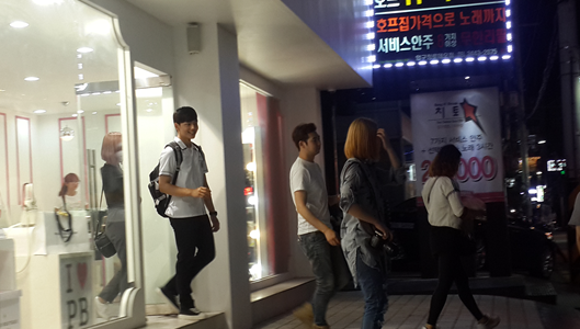 연예인 실물느낌이 이런거야?ㅎㅎㅎ