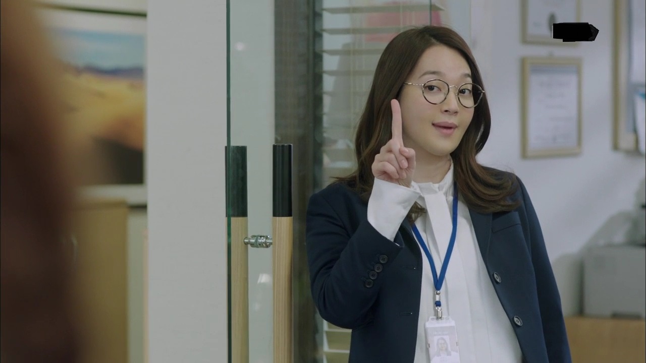 뚱뚱해도 예쁨이 그대로인 신민아 