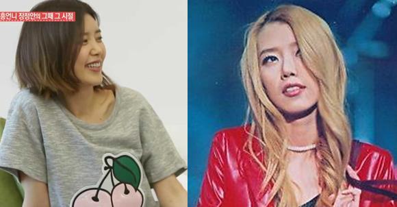 사람인지 인형인지 구분이안가네><