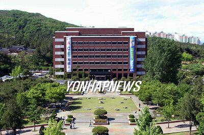 보물' 창고 거듭나기 계명대 동산도서관 보물' 창고 거듭나기 계명대 동산도서관