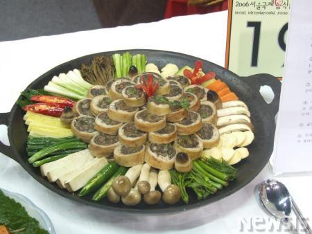 순대 전골