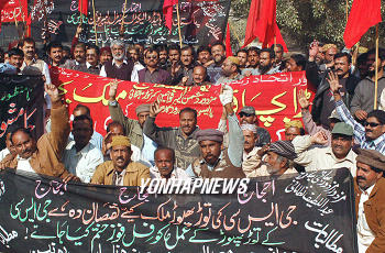 PAKISTAN WAPDA PROTEST