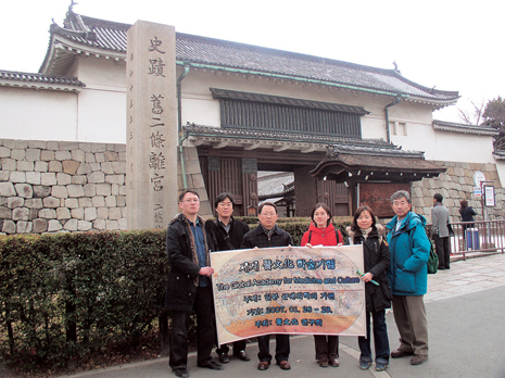 일본 근대 의학과의 낯선 만남 | 인스티즈