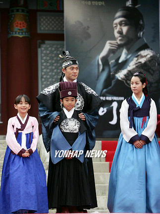 MBC 드라마 '이산' 주연배우들