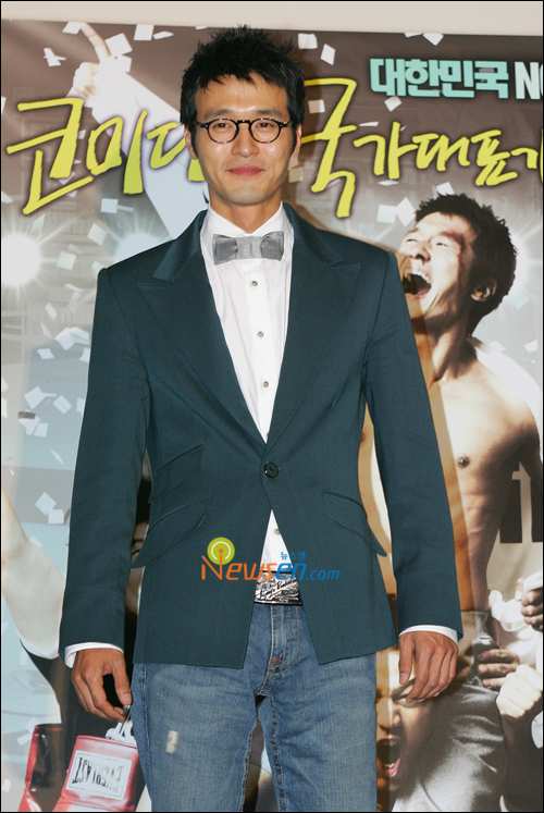 [포토엔]이성재, 의상도 코믹하게~