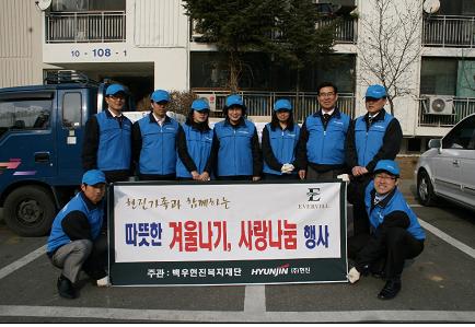 머니투데이