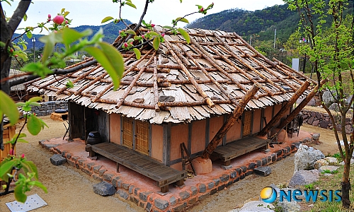 산촌마을 이미지