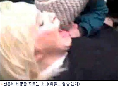 英, 학교에서 '애' 낳는 女학생 영상 '충격' 英, 학교에서 '애' 낳는 女학생 영상 '충격'