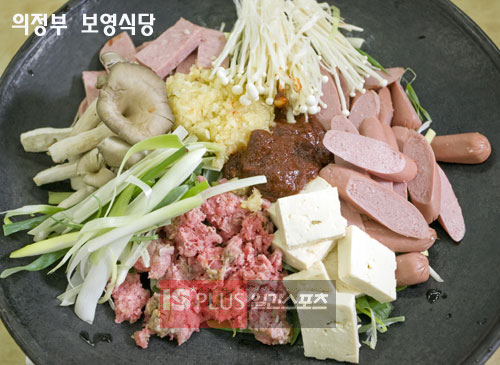 번영식당 사진 7