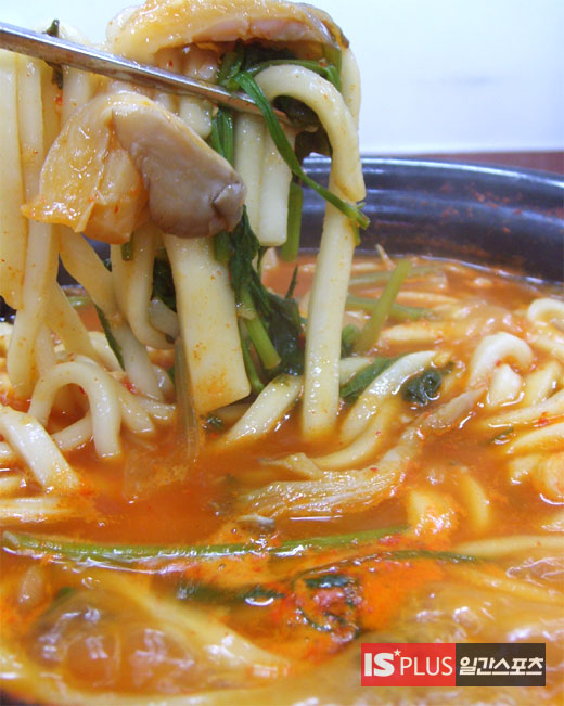얼큰칼국수