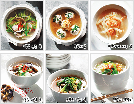 봄국 10選 봄국 10選