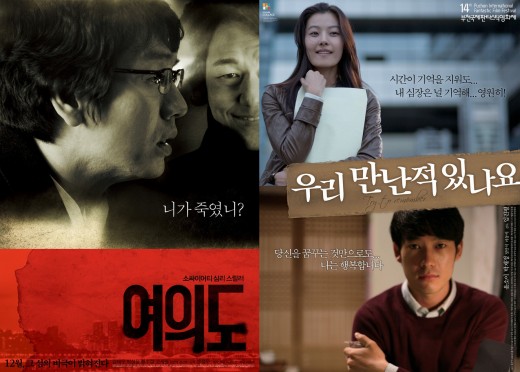 주연 대표 사진