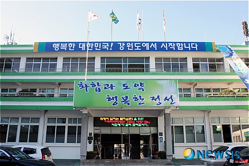 뉴시스