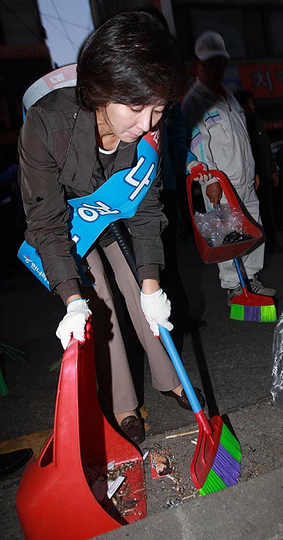 '호화월세' 비판했던 나경원, 유흥주점 임대료 챙겼다 | 인스티즈