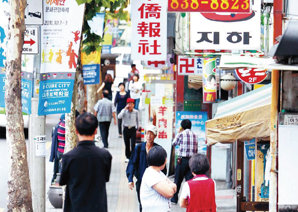 진달래냉면 대표 사진