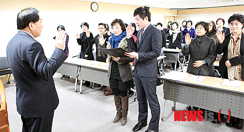 충청우정청, 'MDRT 회원되기' 결의대회 충청우정청, 'Mdrt 회원되기' 결의대회
