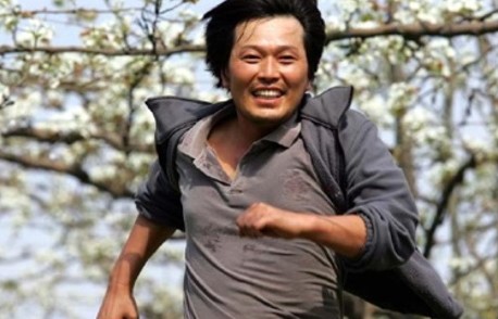 선달네숯불갈비 이미지