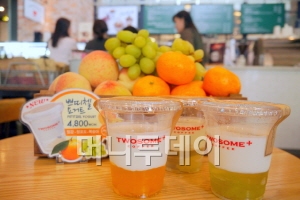 과일요거트
