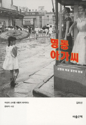 지음 사진 7