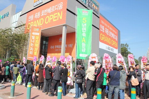 경북 안동시 미분양 아파트 현황 — 단지별 잔여세대·분양가 총정리 (2026)