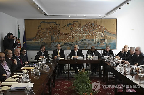 PORTUGAL TROIKA MEETING